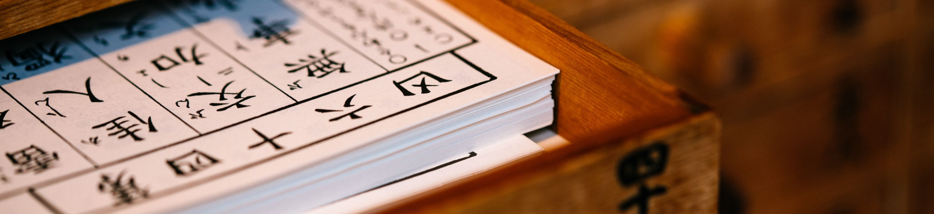 科技創(chuàng)新